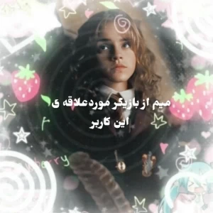 عکس}