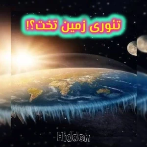 عکس}