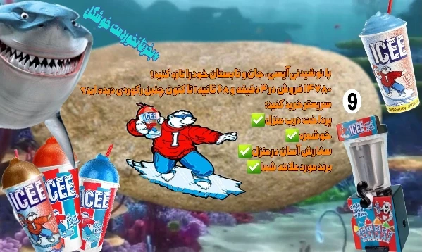 عکس