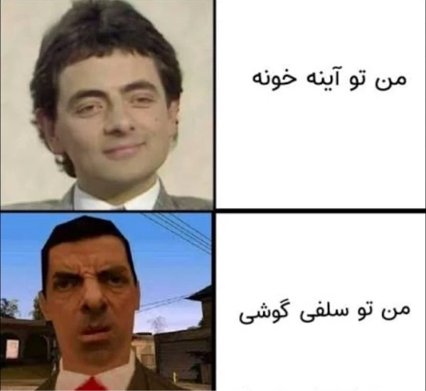 عکس