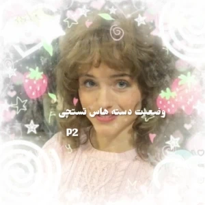 عکس}