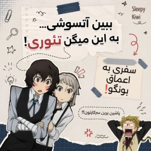 کاور
