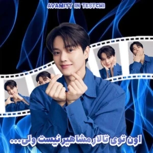 عکس}