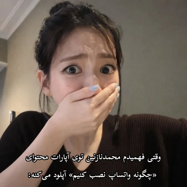 عکس