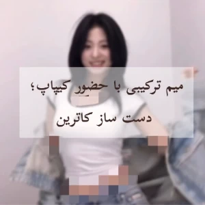 عکس}