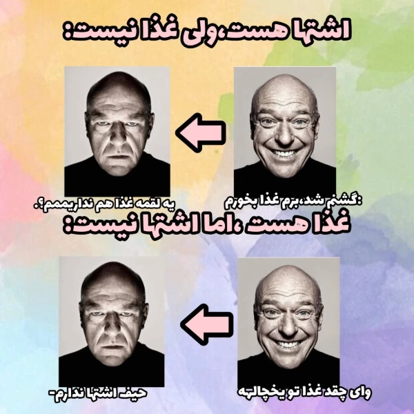 عکس