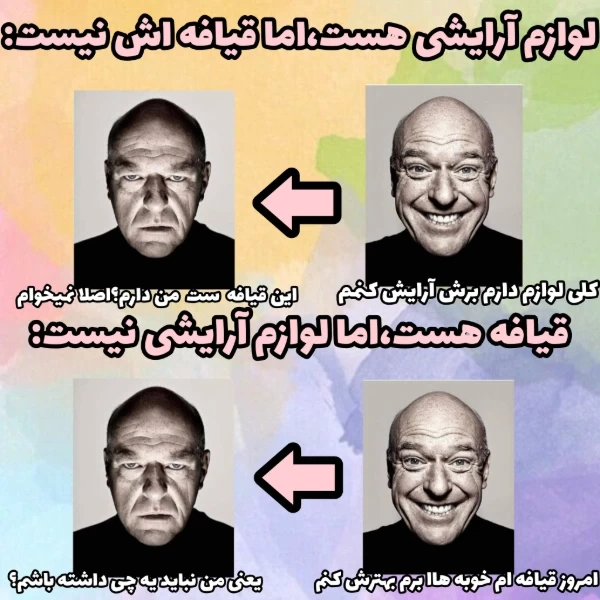 عکس