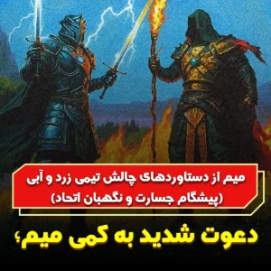 کاور