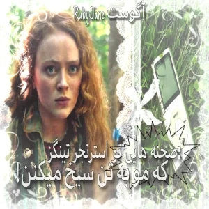 کاور
