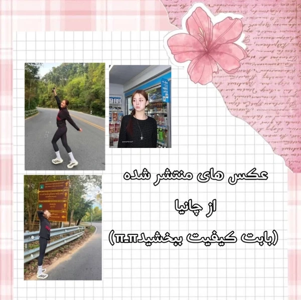 عکس