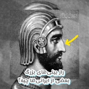 عکس}