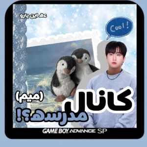کاور