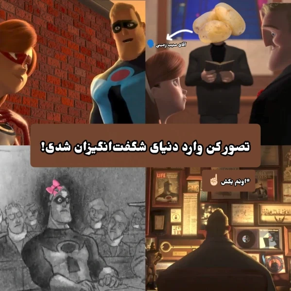 عکس