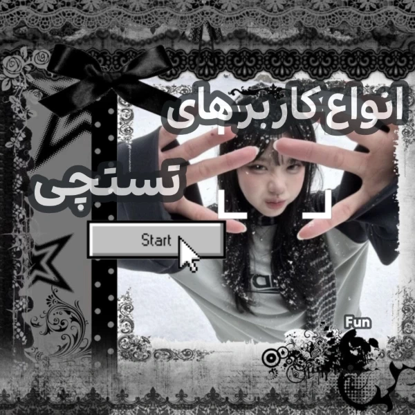 عکس