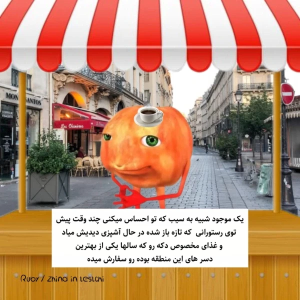 عکس