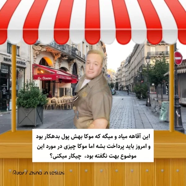 عکس
