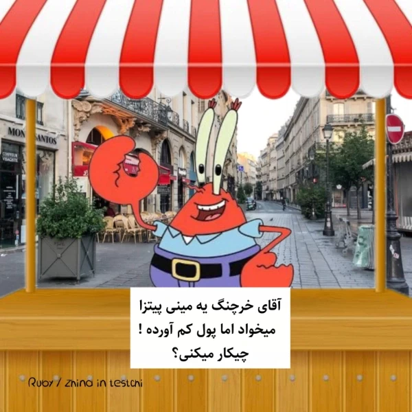 عکس