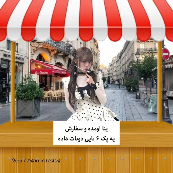 عکس