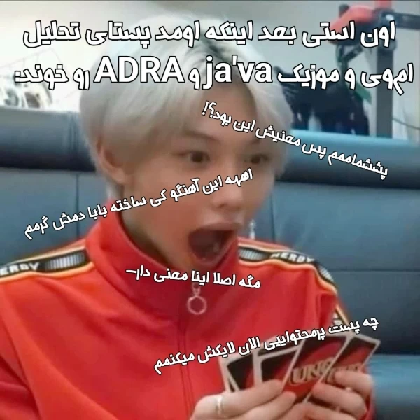 عکس