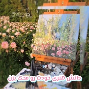 کاور