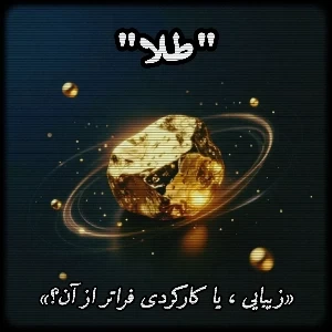 کاور