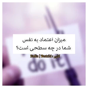 عکس}