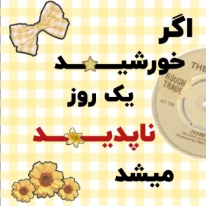 عکس}