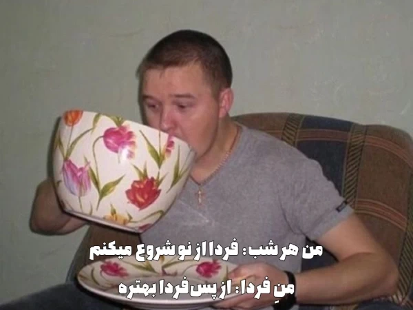 عکس
