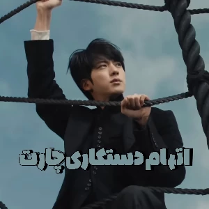 کاور