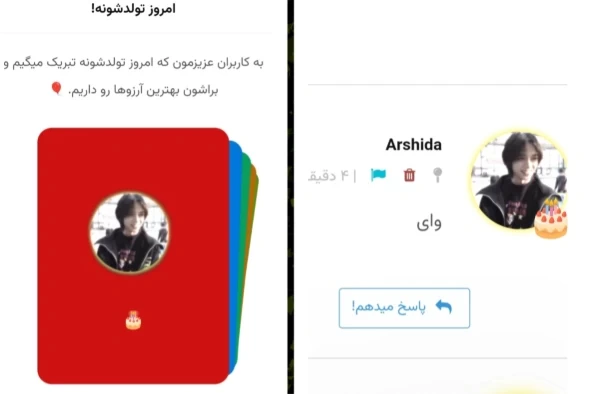 عکس