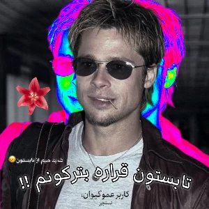 عکس}