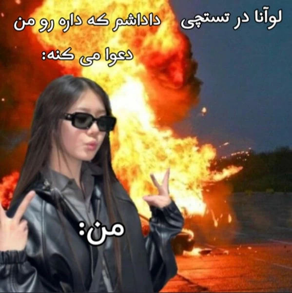 عکس