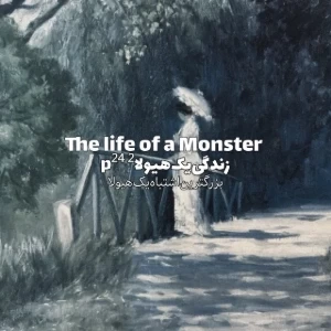 کاور