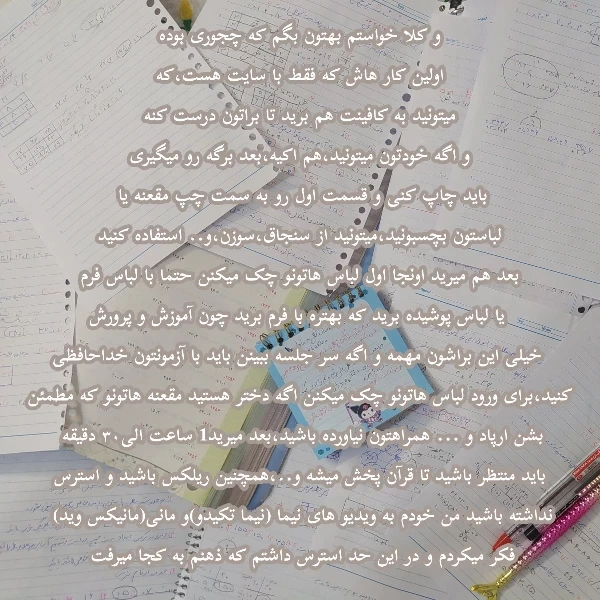 عکس