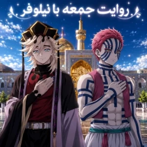 کاور
