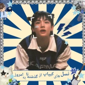 عکس}