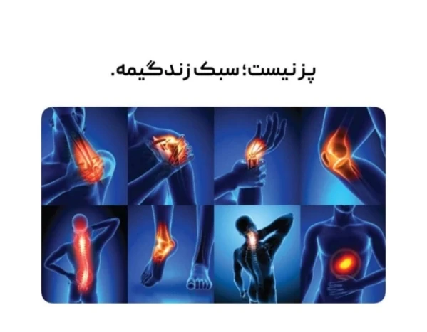 عکس