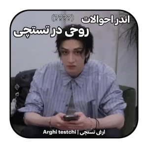 عکس}