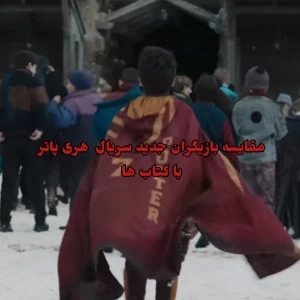 کاور