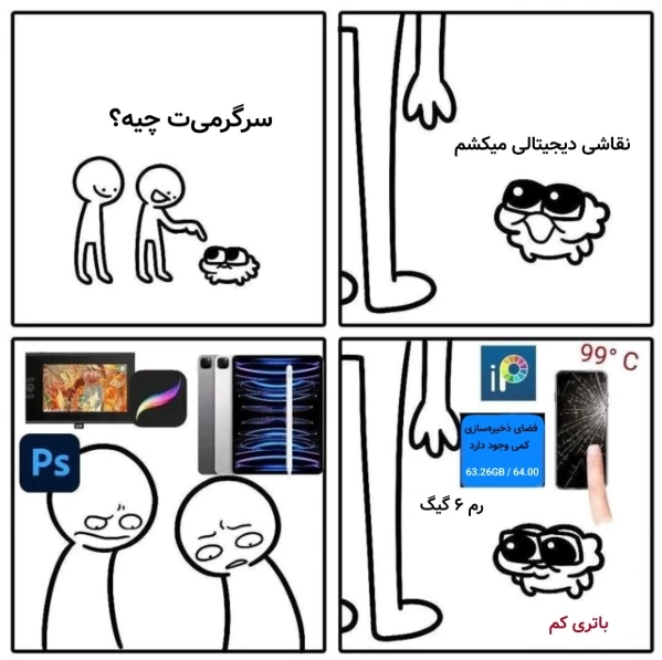 عکس