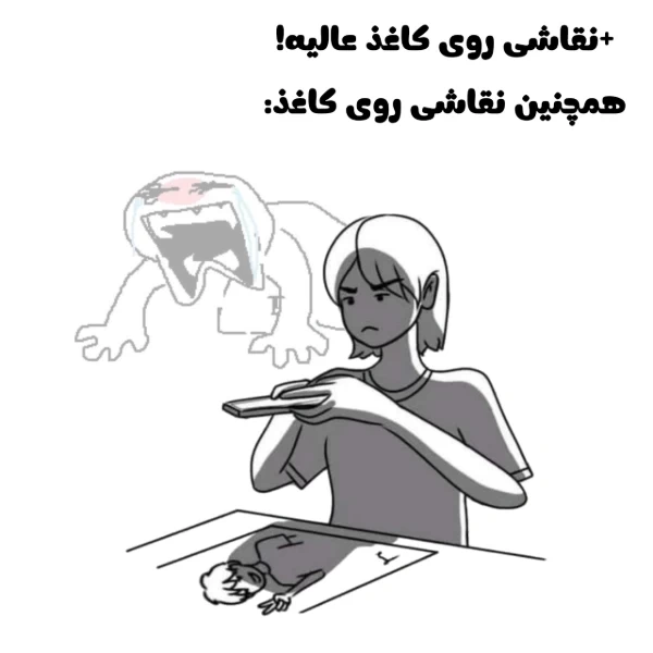 عکس