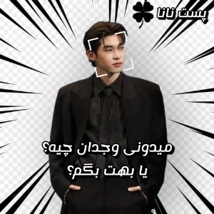 عکس}