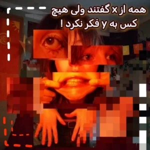 عکس}