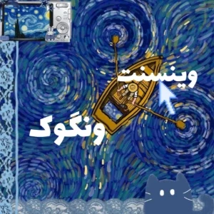 کاور