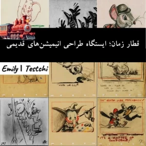 کاور