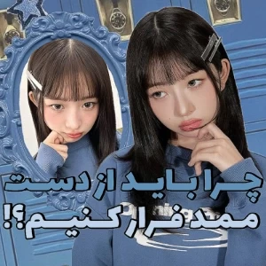 عکس}