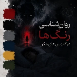کاور