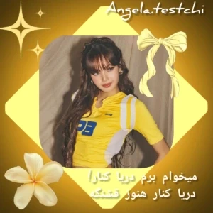 کاور