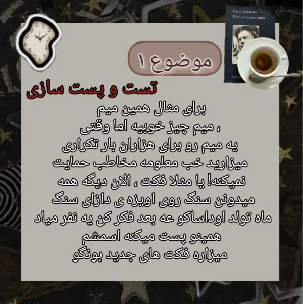 عکس