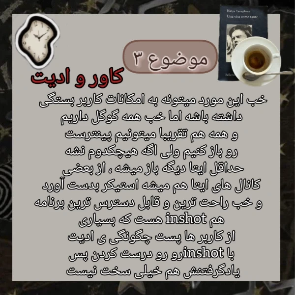 عکس